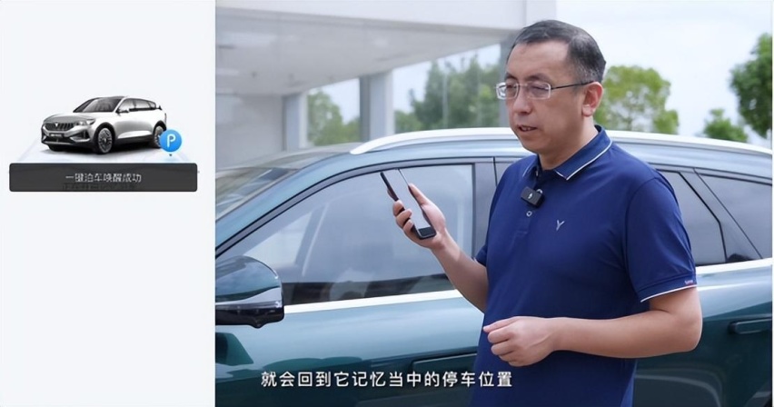 新款岚图FREE的智能驾驶怎么样？卢放亲自测试，已达行业一流水准