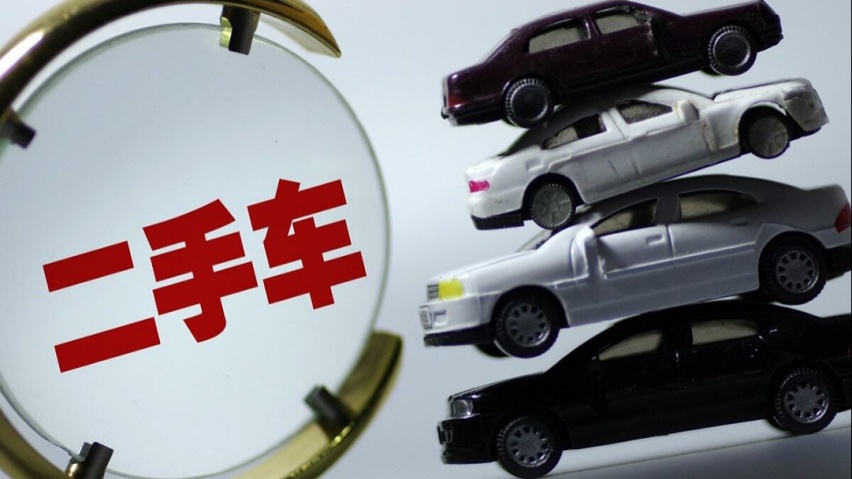 出过事故的二手车能买吗？这8个部位出过事故的，请千万要慎重