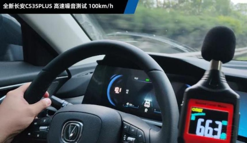 全新长安CS35PLUS对XR-V 摄影师拍完说娶错老婆
