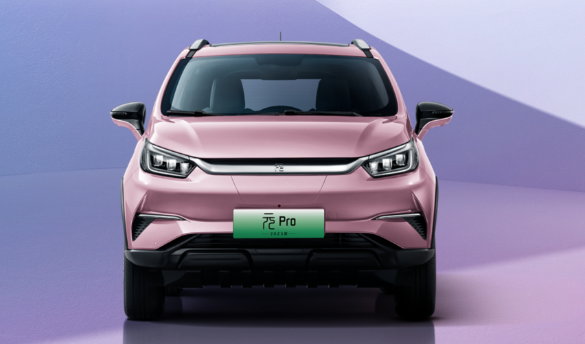 满血归来！2023款比亚迪元Pro EV上市 售9.58万起