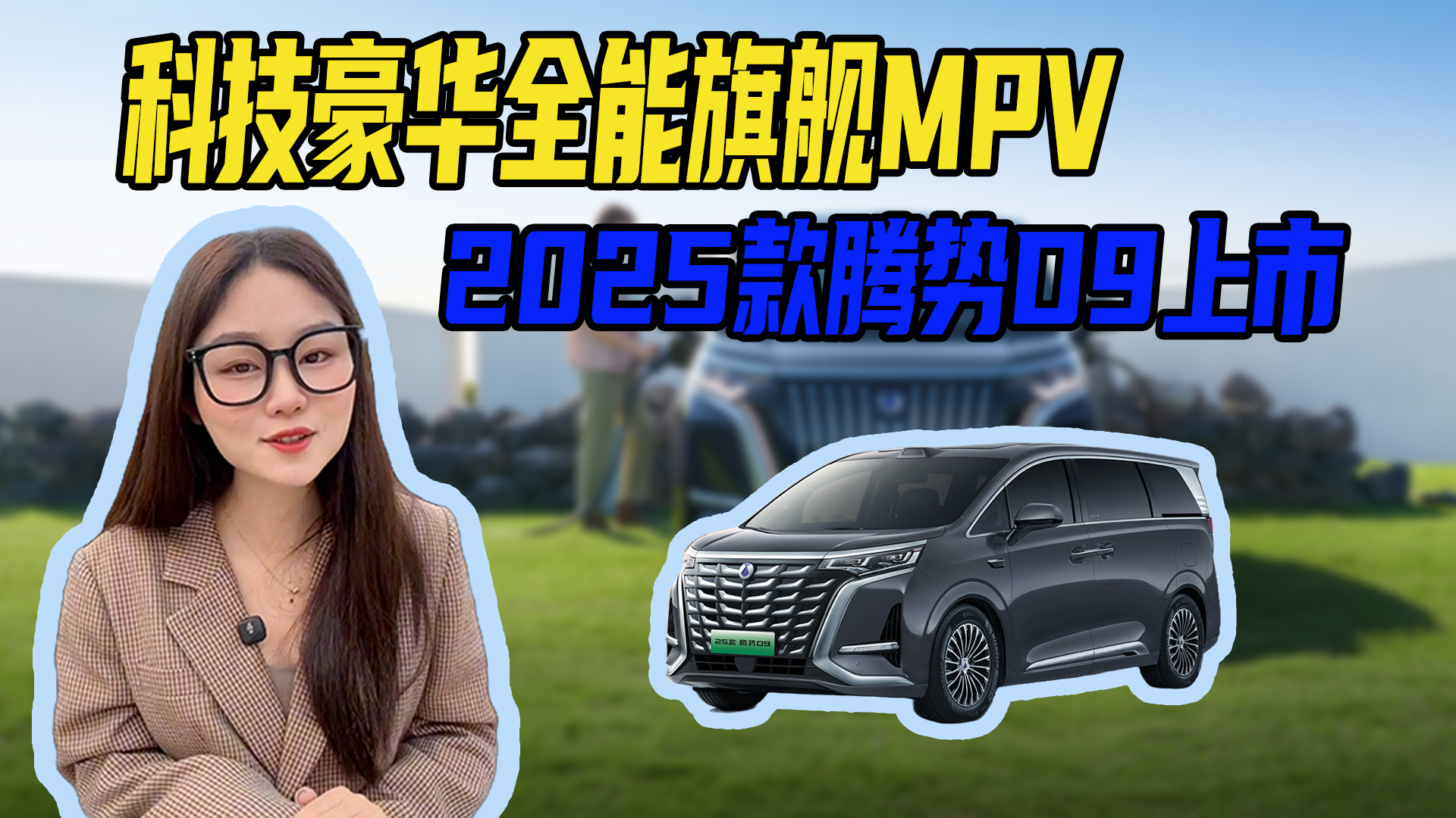 MPVЈpˣ25vD9˸Ʒlܱȵ