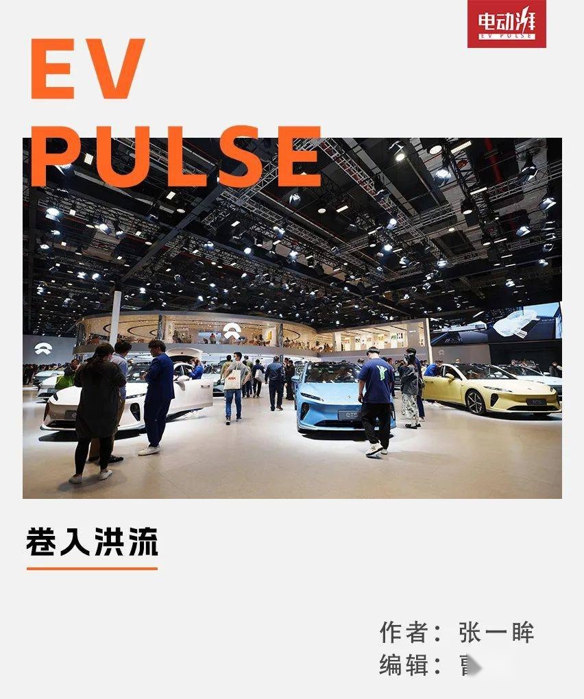 价格战，没有赢家和输家丨年终2023