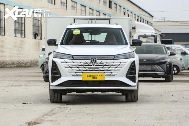 长安CS75 PLUS冠军版上市，标配L2级辅助驾驶，售价12.19万