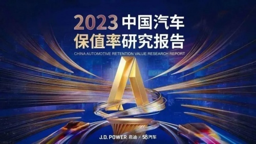 继续霸榜保值率榜单 CR-V究竟有何实力？