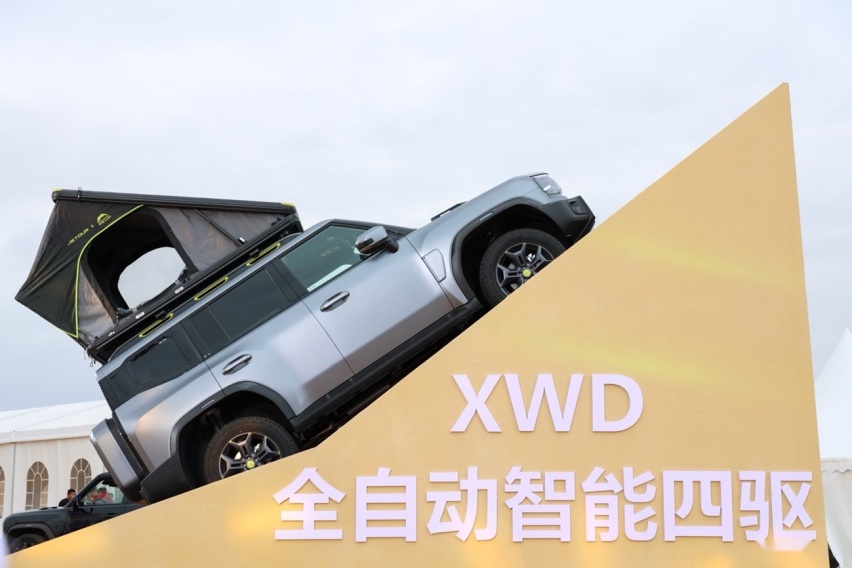做最懂旅行的车 捷途旅行者 20万以内最优选
