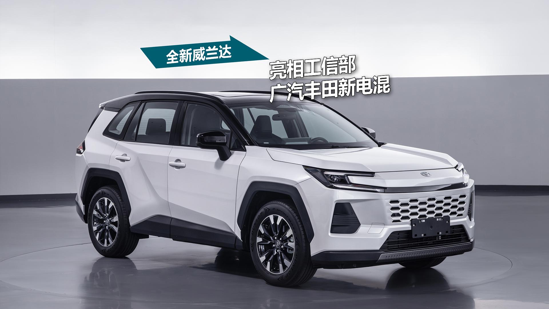 Ӳ�h������ȫ�����m�_��OӋ��4.59L�ͺ����ܻ��SUV�˗U