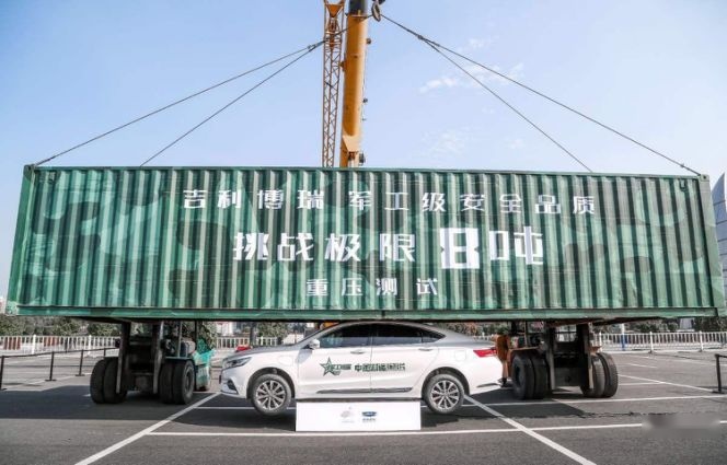 这款国产B级车同级口碑第一，拥有军工品质，带坦克级防护
