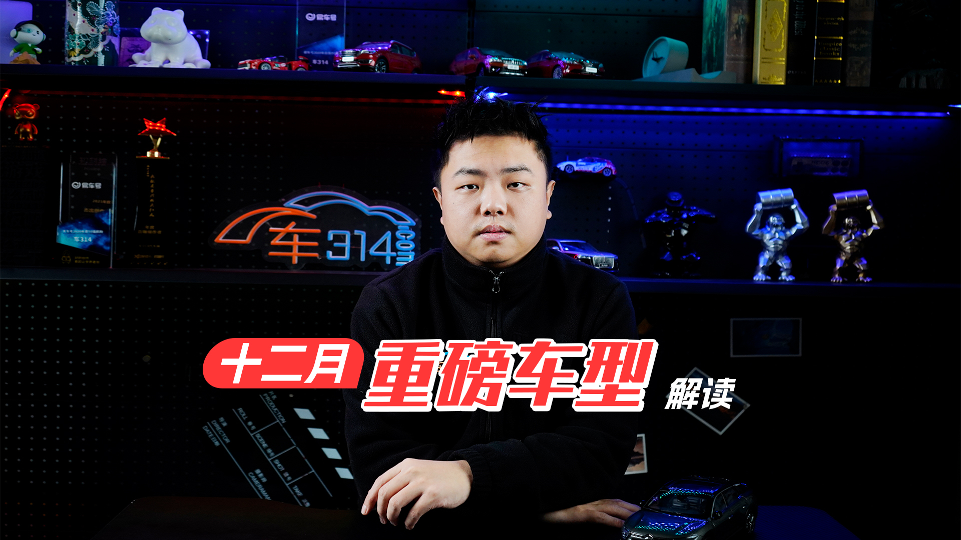 �P�cʮ�����ذ���܇�����X���l���ܕ��ɞ鱬�