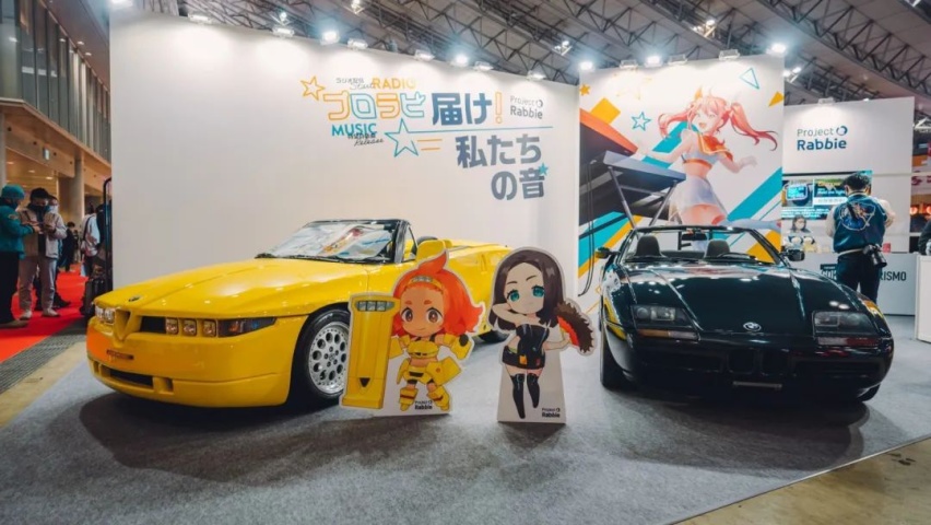 2023' Tokyo Auto Salon现场美图扎堆来袭！