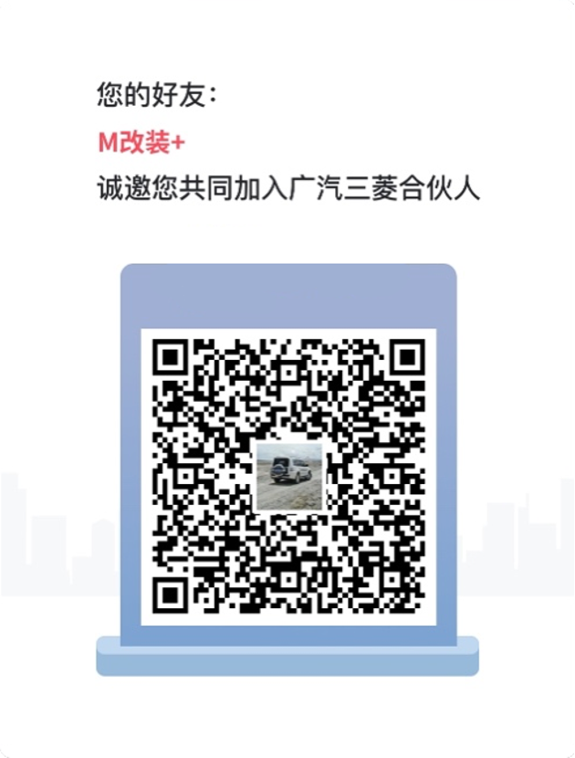 终极姿态，场上见！奕歌性能暴涨，赛道潜力爆发有多强？