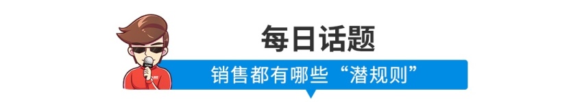 轴距2米9！全新7座SUV或17万起，能让你放弃汉兰达