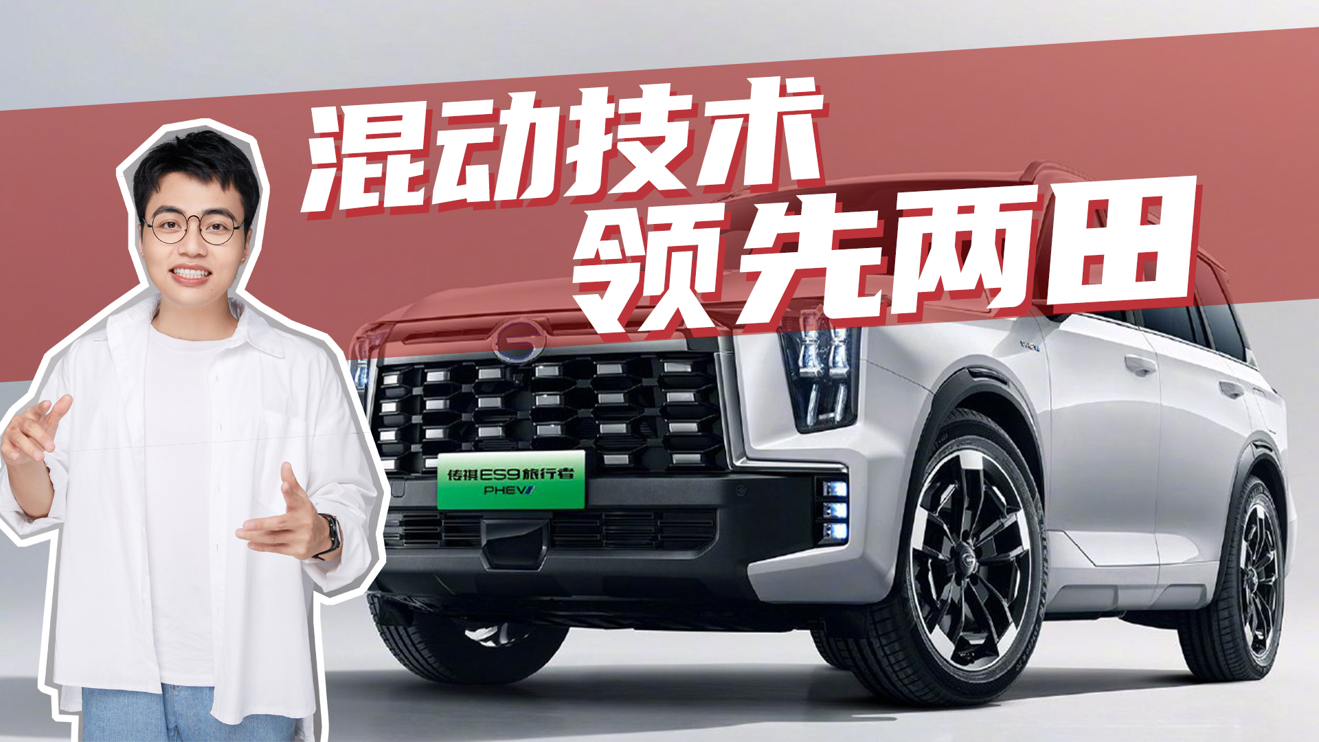 ܇һ犣a(chn)(dng)I(lng)ȃES9д𰸣