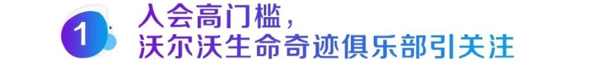 过去的一周，我们都经历了什么？2020年第47周新闻回顾
