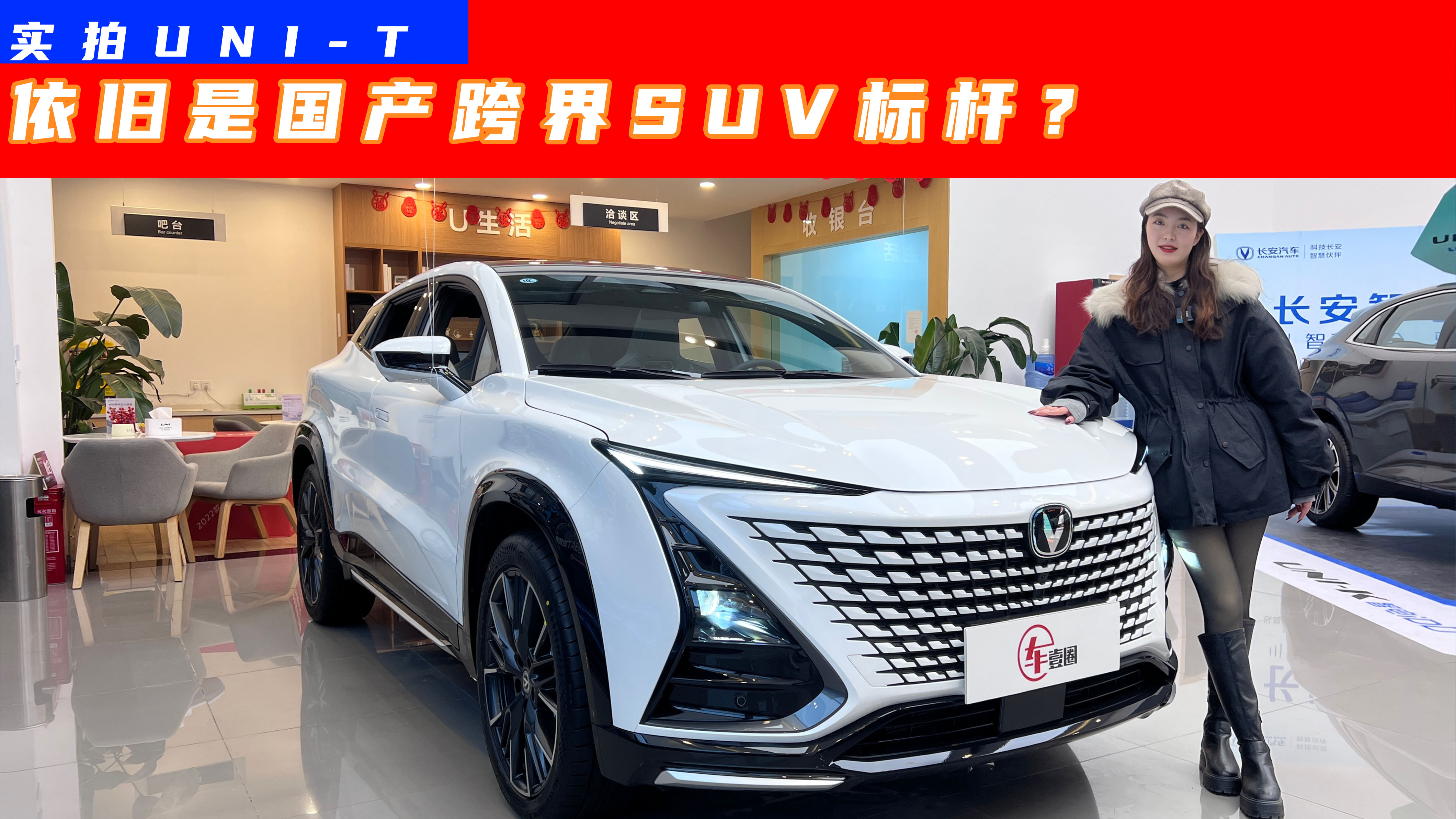 ȫ���p(li��n)������8155оƬ���ڶ���UNI-T����ֵ���I�ˣ�