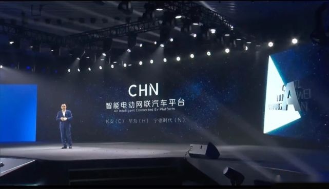 长安汽车要怎么在2025年卖300万台车？