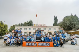 RELY威麟携手青岛大学硬核闯南疆！穿越1500公里，共赴公益之约！