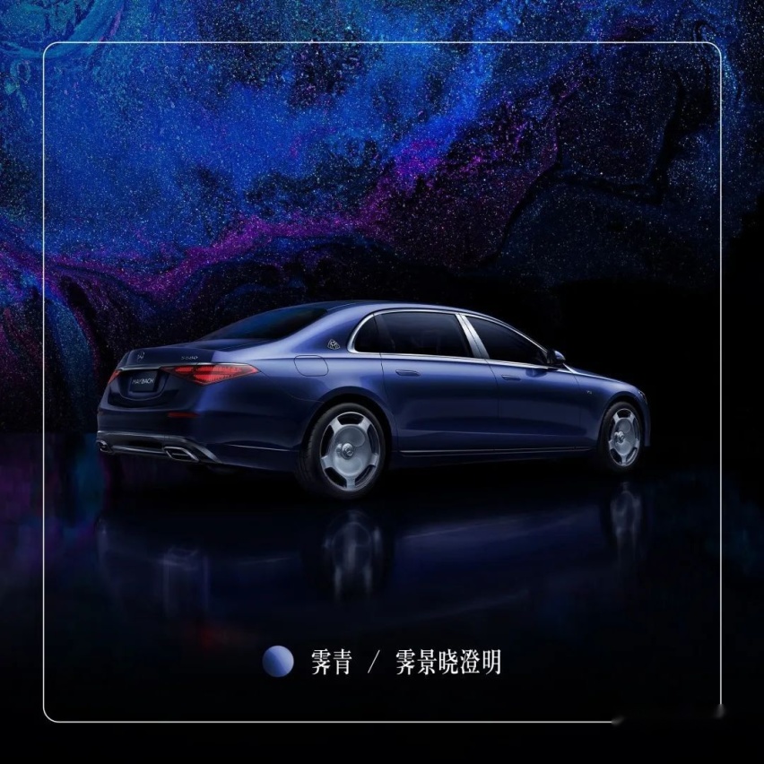 2022成都车展丨与众不同的奢华定制车