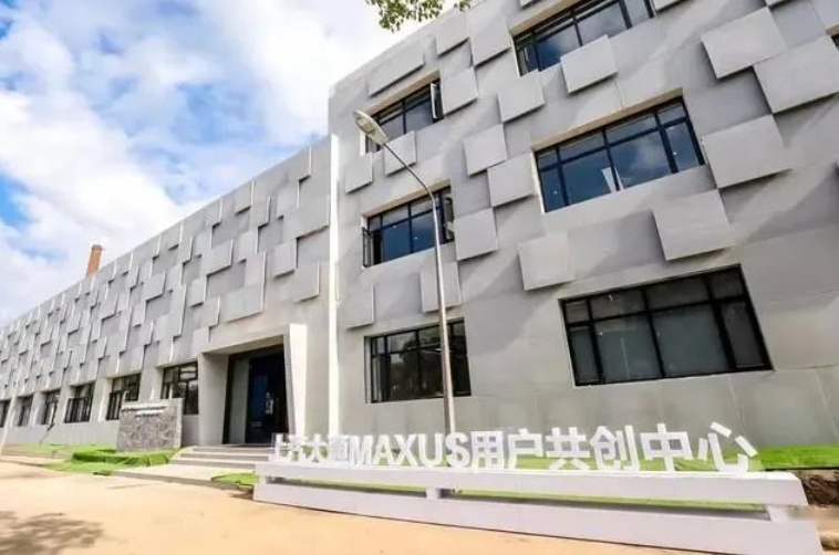 上汽大通“大家”系列只剩下大，一个比一个卖得惨，已名存实亡？