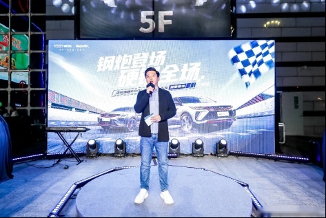 钢炮登场 硬钢全场 吉利缤越COOL&新缤越天津站燃擎登场