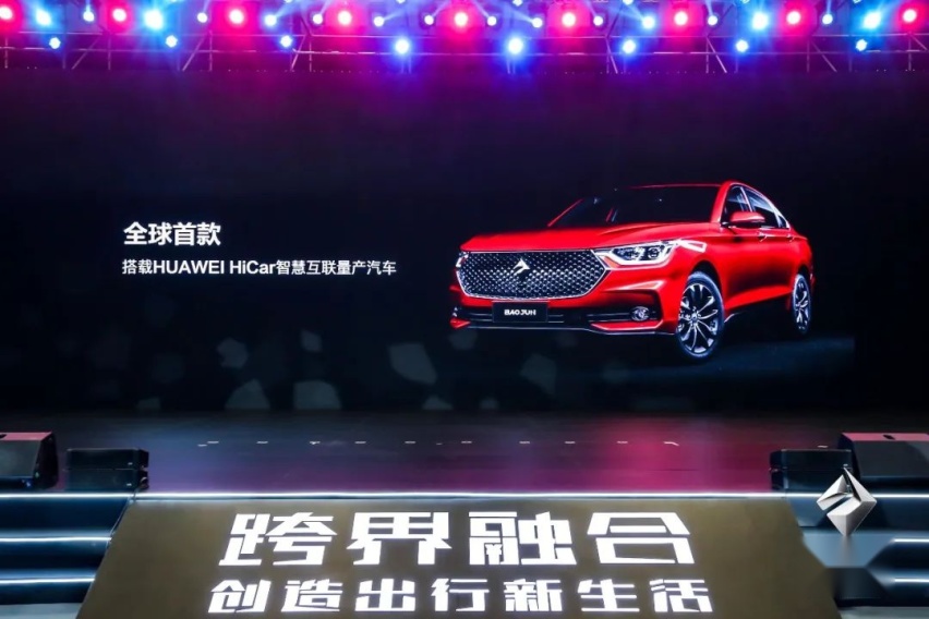 首付2020元，30天无理由退车，新宝骏摸着良心搞云卖车