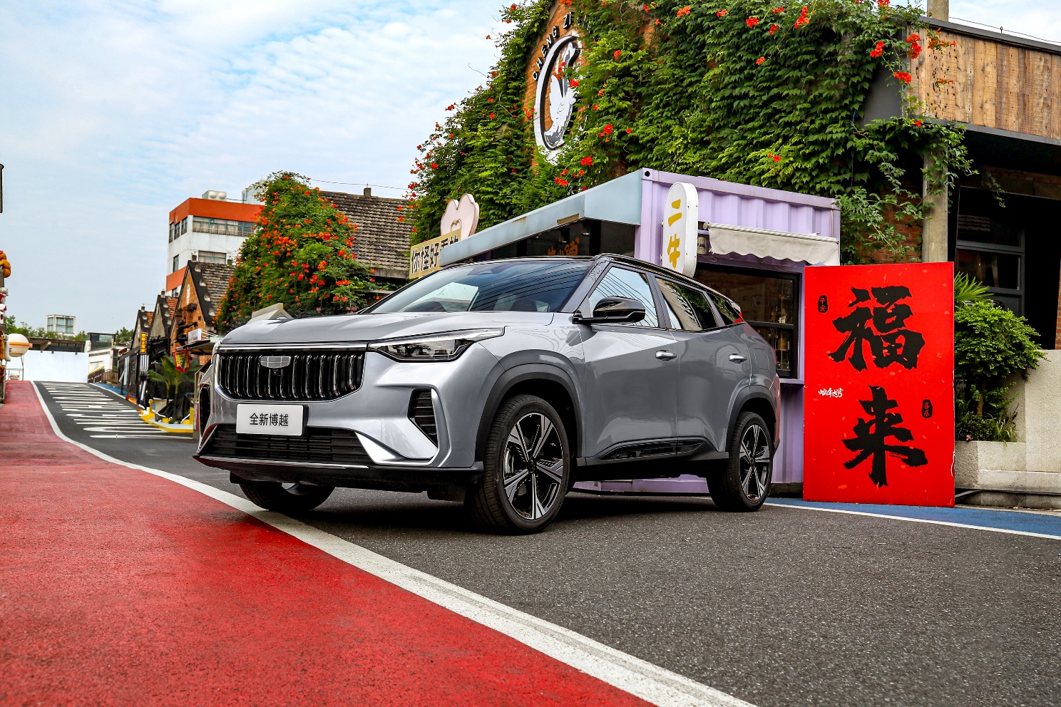 ȫ�²�Խ�A�ۃr9.19-11.29�fԪ�������Խ���������조��һ������SUV���x��