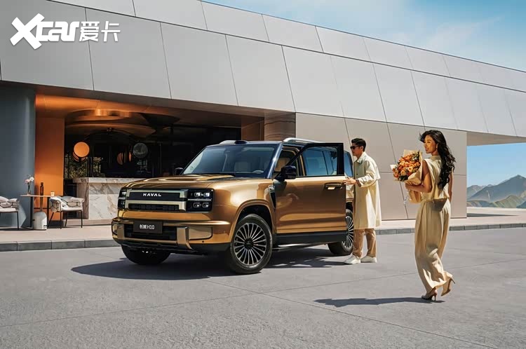 为中国大家庭而来！方盒子新物种长城H10预售限时21.48万元起