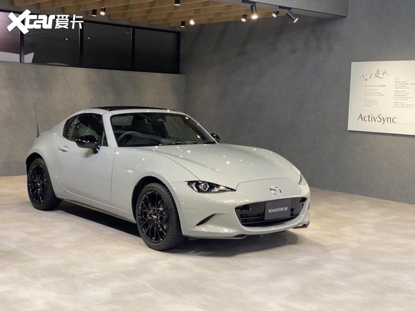 新款马自达mx-5作为改款车型,在设计,技术,配置等多方面进行了升级.