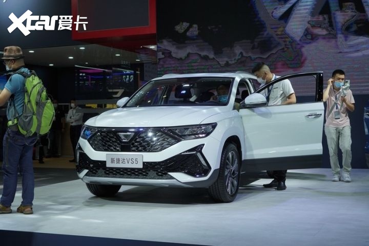 新捷达vs5亮相粤港澳车展,8.68万起,标配t动力,能火吗?