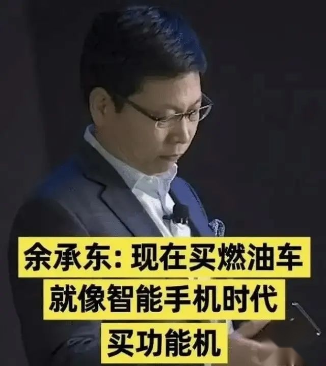 起亚的大佬，比亚迪的“水军”和千万级的曝光