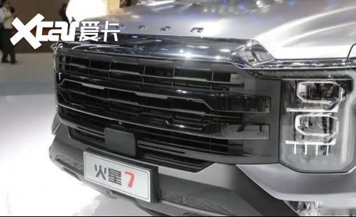2023上海车展：福田汽车全新皮卡火星7开启预售