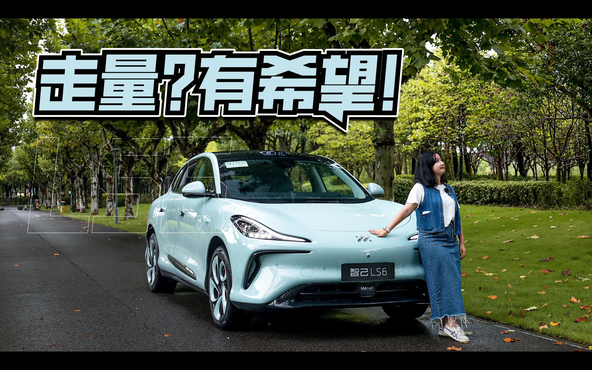 ԇ{ǼLS6K֪30f(ni)Iʲô܇ˣ