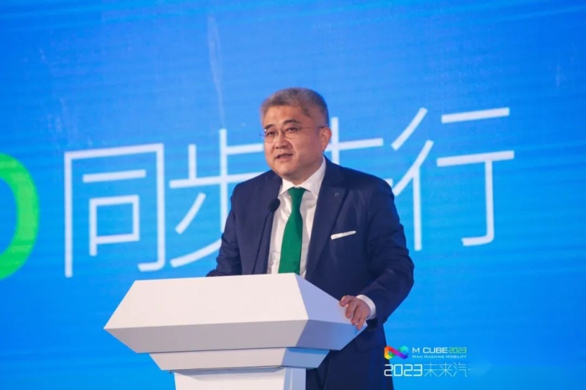2023未来汽车先行者大会，同步先行探讨未来汽车产业发展趋势