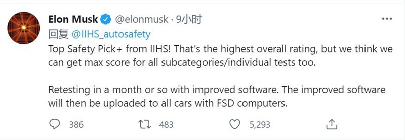 纯视觉也安全，夺回最高评级，Model 3重获IIHS顶级安全+