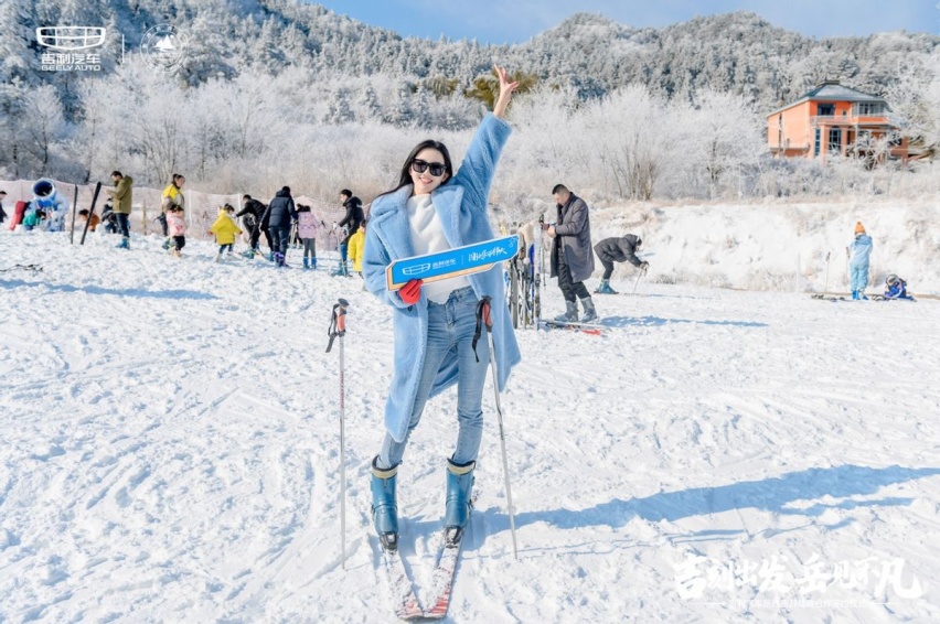吉刻出发 岳见不凡 吉利汽车岳西旅游战略合作签约仪式