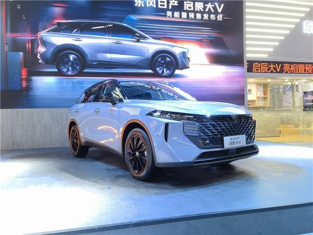 启辰成都车展上新车，取名“大V”有些怪，但造型真好看