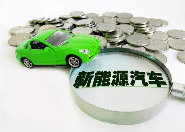 油价飙升想买二手新能源汽车有的坑别去踩，需要那些注意事项？