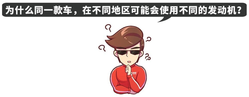 连这些发动机都不认识，还好意思说自己是大众粉？