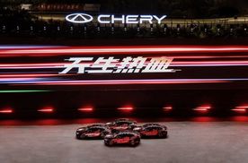 搭载鲲鹏2.0T，奇瑞艾瑞泽8 PRO限时12.29万起