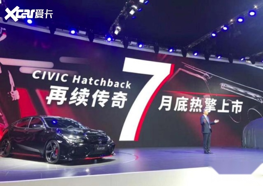 7月份不容错过的3款新车，自主合资纯电，你想要的统统都有