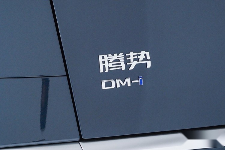 新一代M8真香！和腾势D9比谁好？