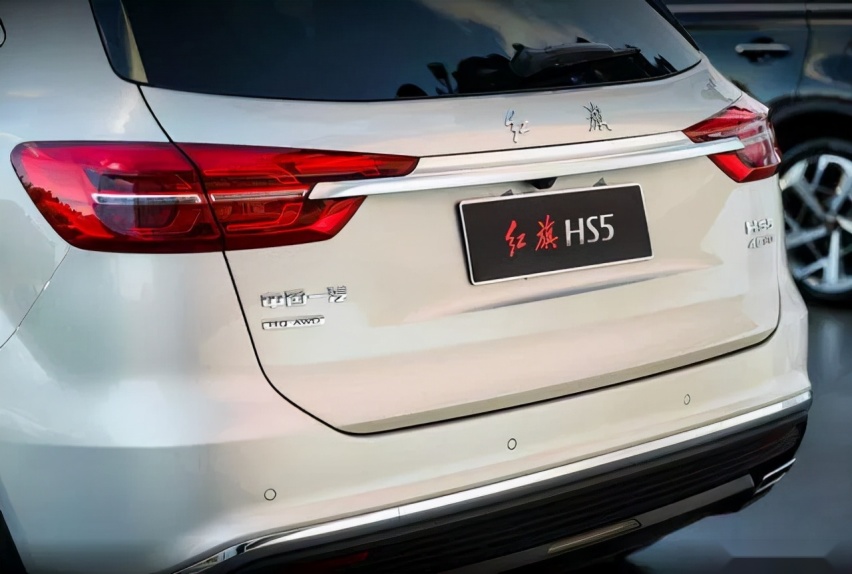 红旗又成功了,HS5热销15240辆,或成国货之光?