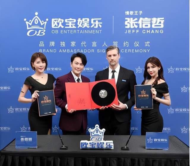 新轩逸上市会 找代言赌博平台的张信哲做演出 东风日产玩的什么花活？