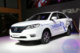因变速箱存在隐患 力帆召回多款纯电动汽车