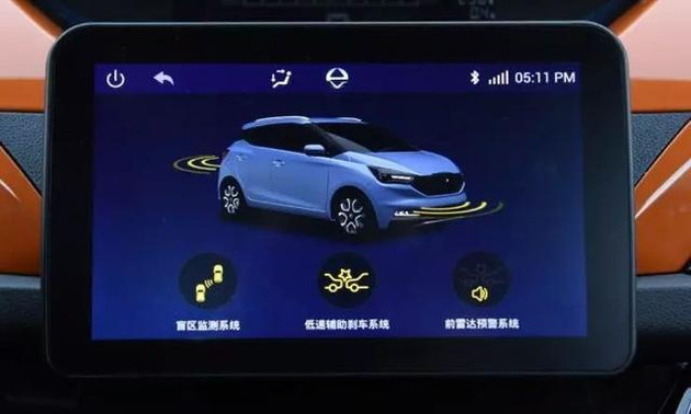 论黑科技成色 易至EV3：我不是针对谁