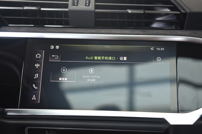 2.0T+7DSG，最便宜豪华轿跑SUV刚刚到店，速看