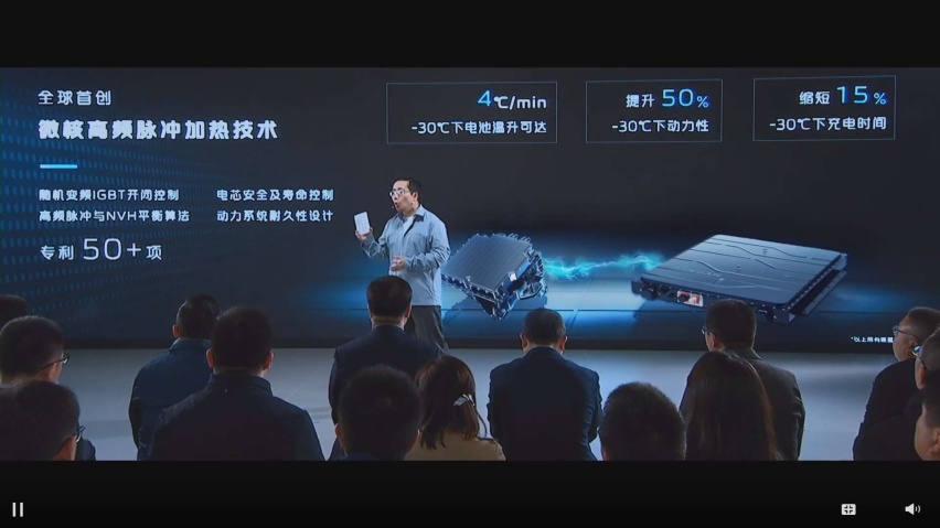 游到海水变蓝时 | 长安深蓝 EPA1 平台发布