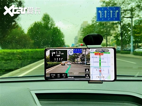 高德地图新版本上线真ar步行导航