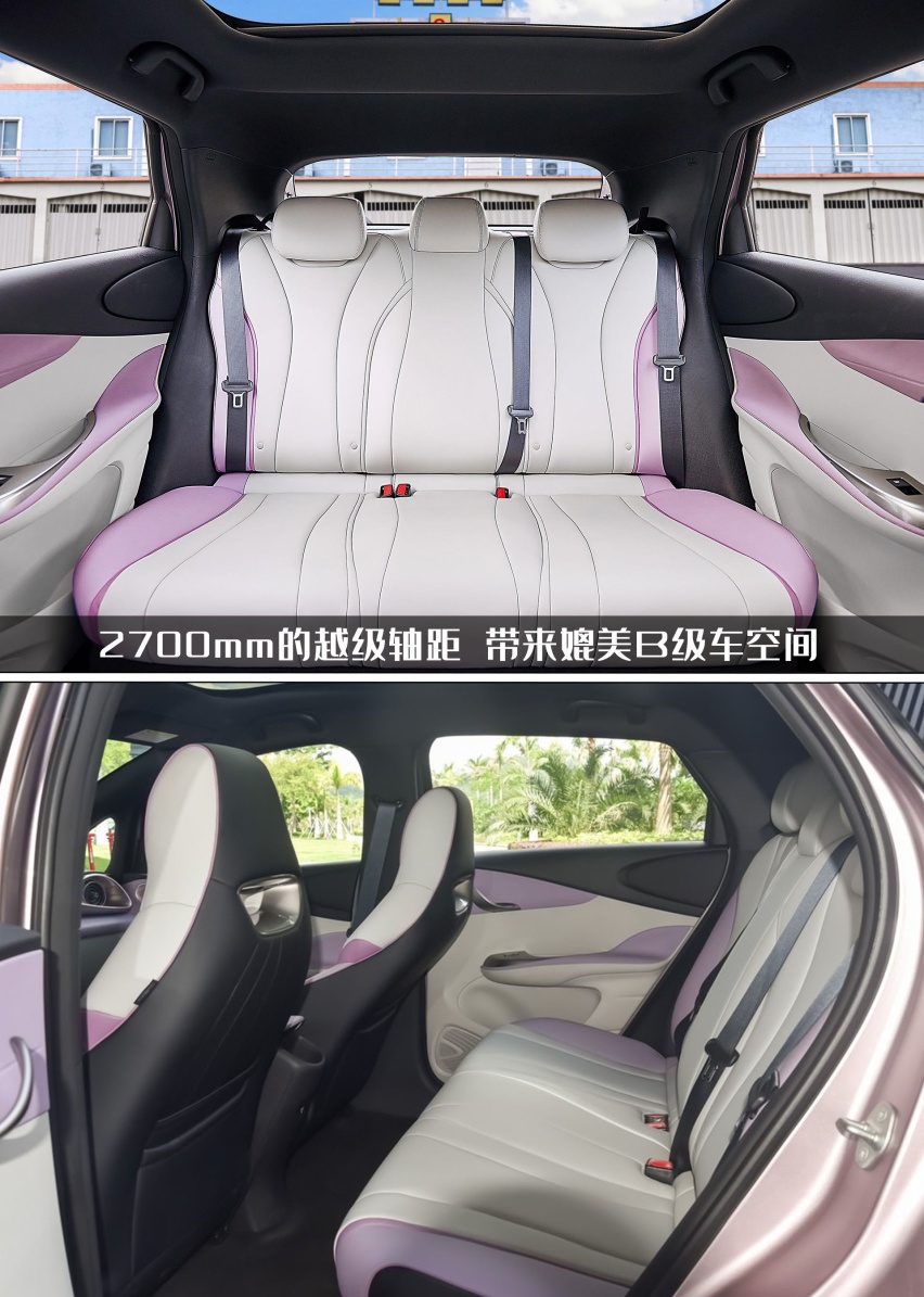 关于海豚的“灵魂7问”！比亚迪海豚火出圈，只是靠卖萌吗？