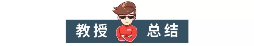 别老盯着朗逸、哈弗H6看，这些月销3000的车也不差