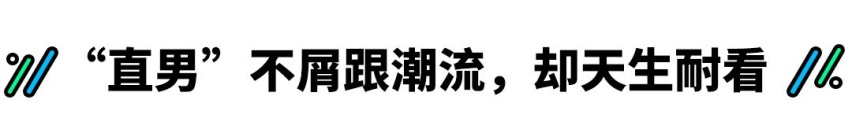 2.4T+CVT，这台“SUV”居家劈弯越野样样行？